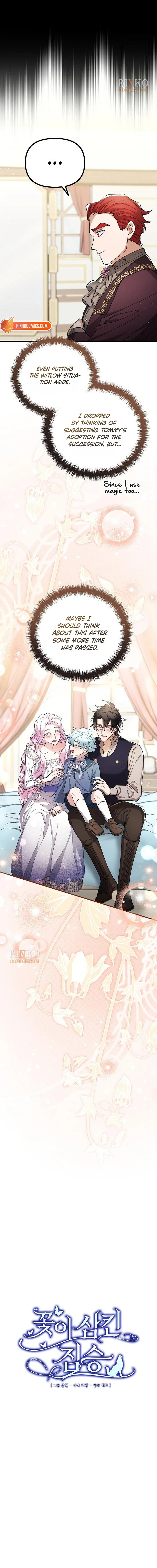 Read Kkoti Samkin Jimseung chapter 161 image 2 on Lezhin