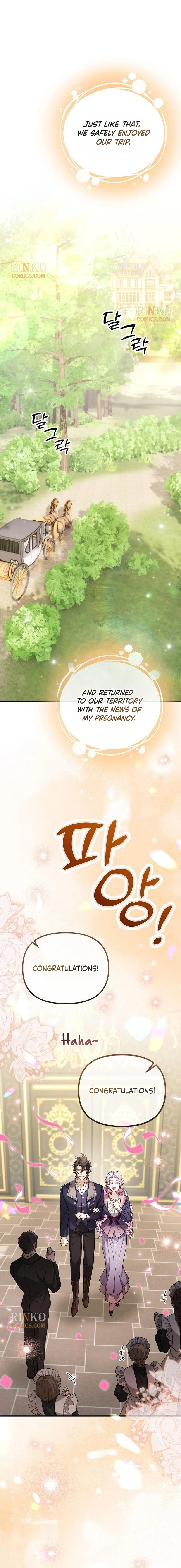 Read Kkoti Samkin Jimseung chapter 161 image 3 on Lezhin