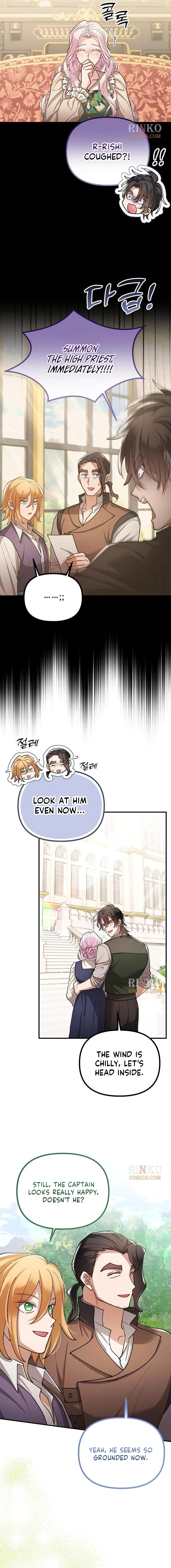 Read Kkoti Samkin Jimseung chapter 162 image 12 on Lezhin
