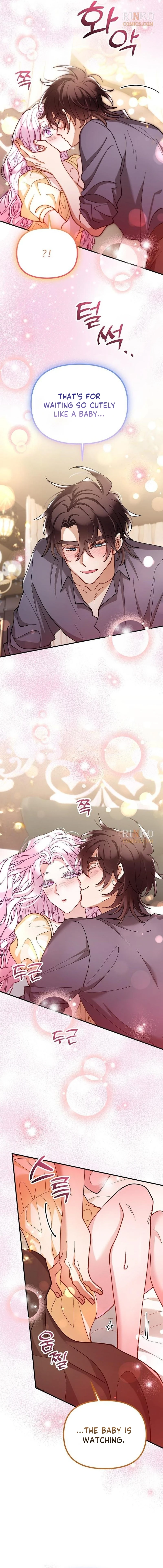Read Kkoti Samkin Jimseung chapter 162 image 6 on Lezhin