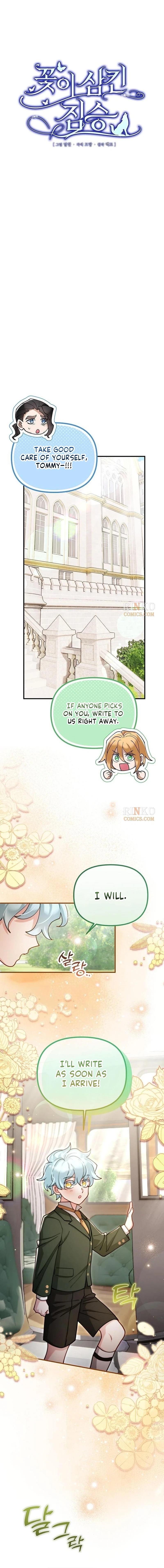 Read Kkoti Samkin Jimseung chapter 162 image 9 on Lezhin