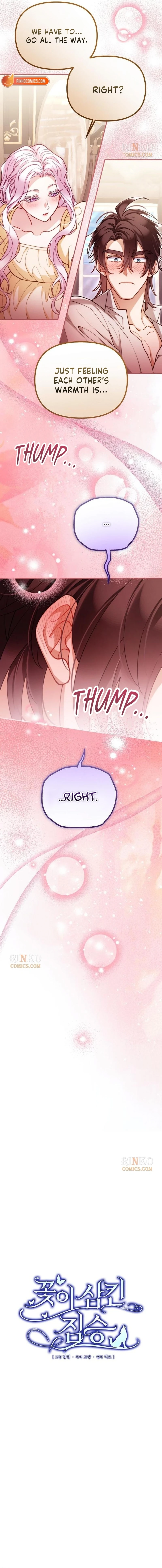 Read Kkoti Samkin Jimseung chapter 164 image 3 on Lezhin