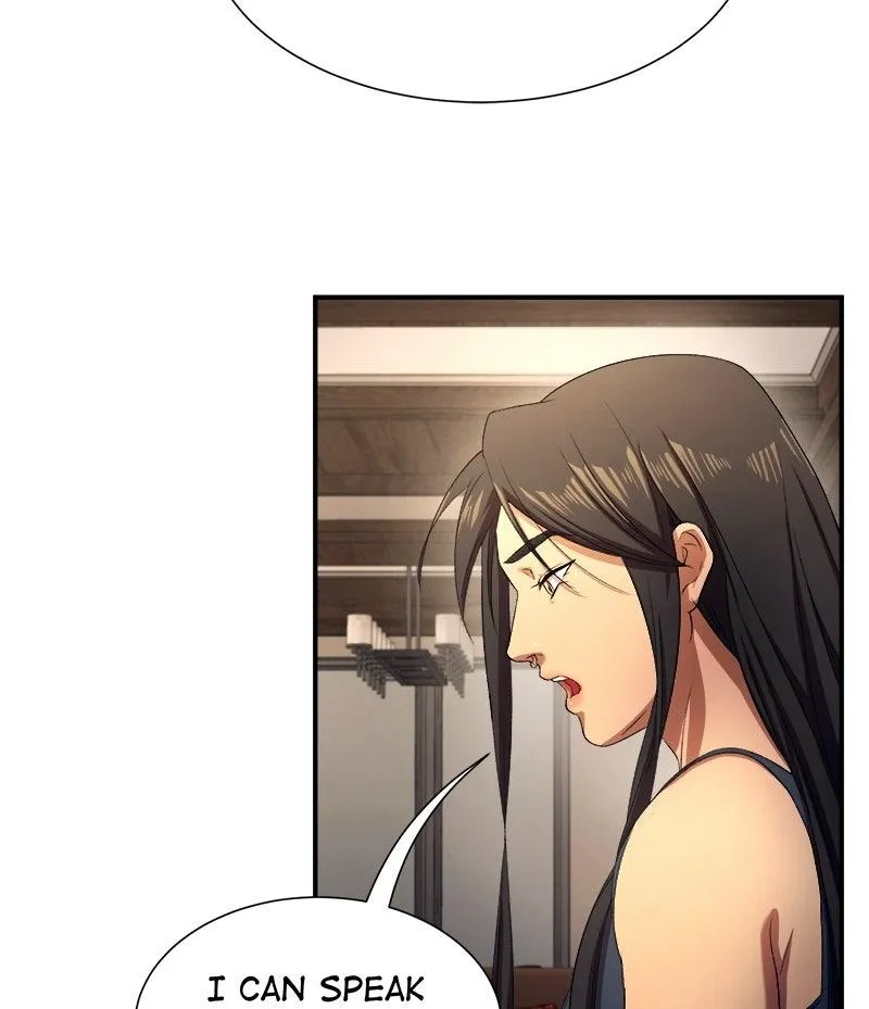 Read Knee Pads chapter 2 image 6 on Lezhin