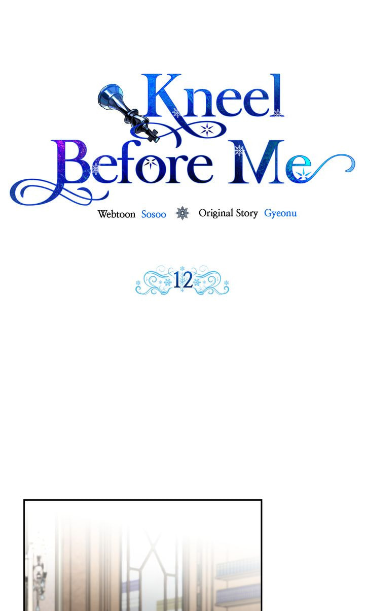 Read Kneel Before Me chapter 12 image 25 on Lezhin