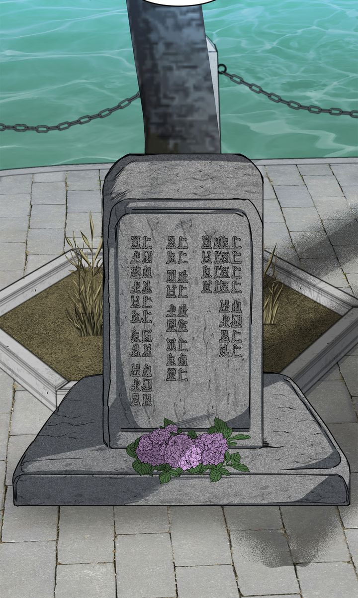 Read Kneel Before Me chapter 17 image 64 on Lezhin