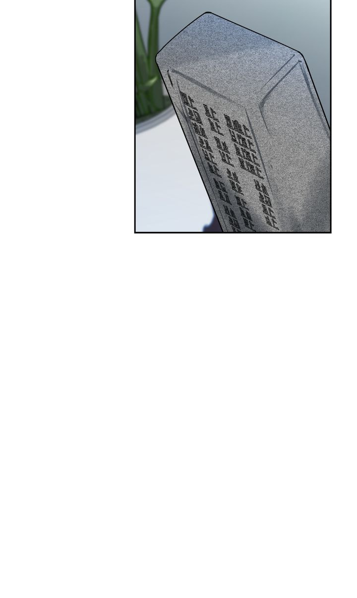 Read Kneel Before Me chapter 19 image 55 on Lezhin