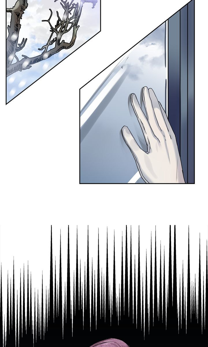 Read Kneel Before Me chapter 2 image 1 on Lezhin