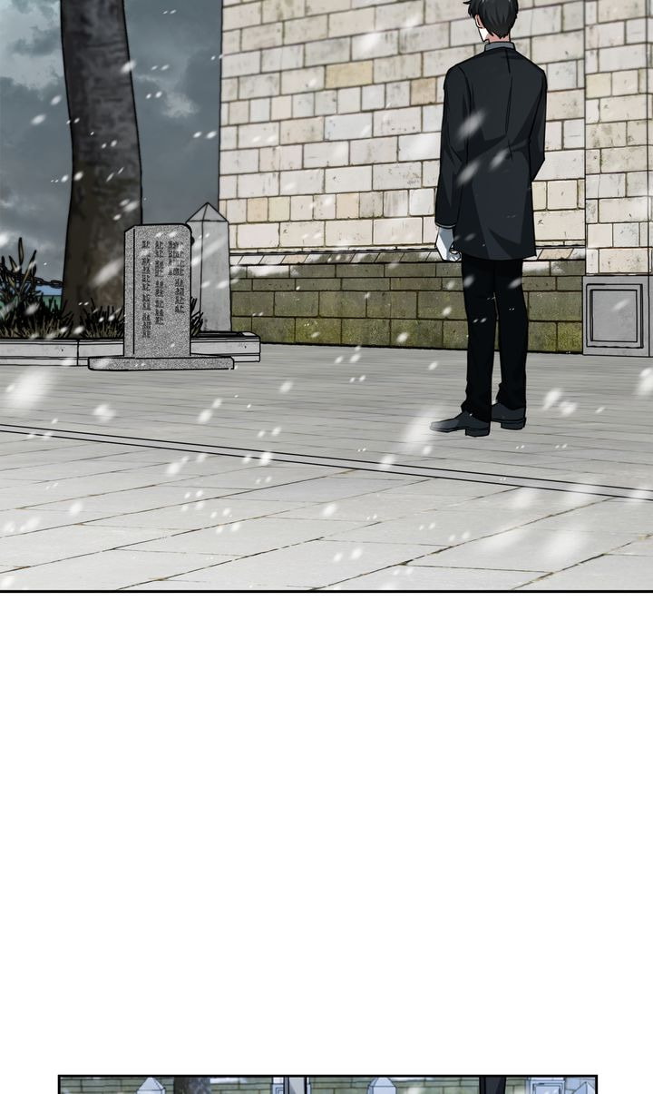 Read Kneel Before Me chapter 20 image 62 on Lezhin