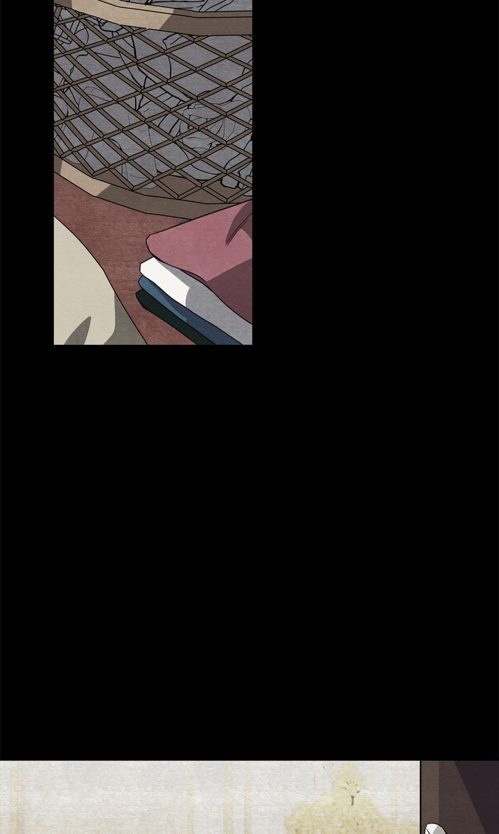 Read Kneel Before Me chapter 21 image 71 on Lezhin