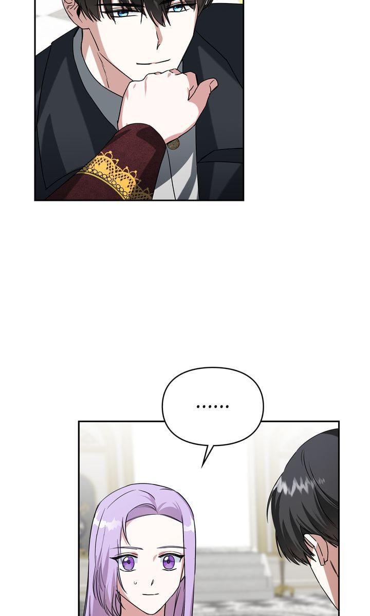 Read Kneel Before Me chapter 22 image 14 on Lezhin