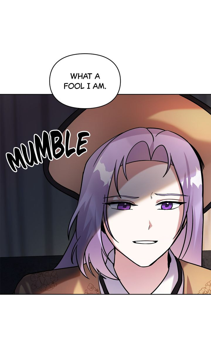 Read Kneel Before Me chapter 28 image 59 on Lezhin