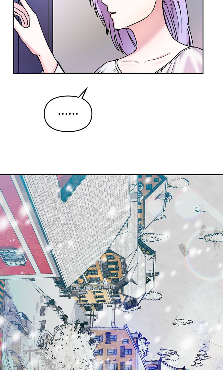 Read Kneel Before Me chapter 3 image 3 on Lezhin