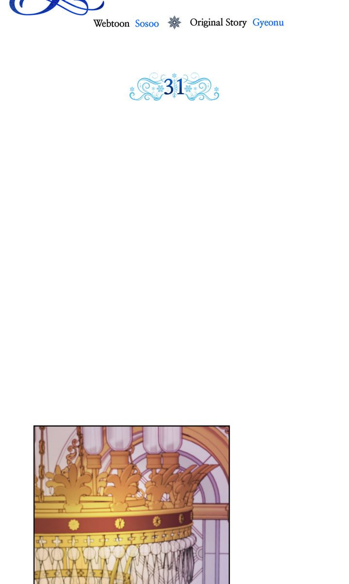 Read Kneel Before Me chapter 31 image 14 on Lezhin