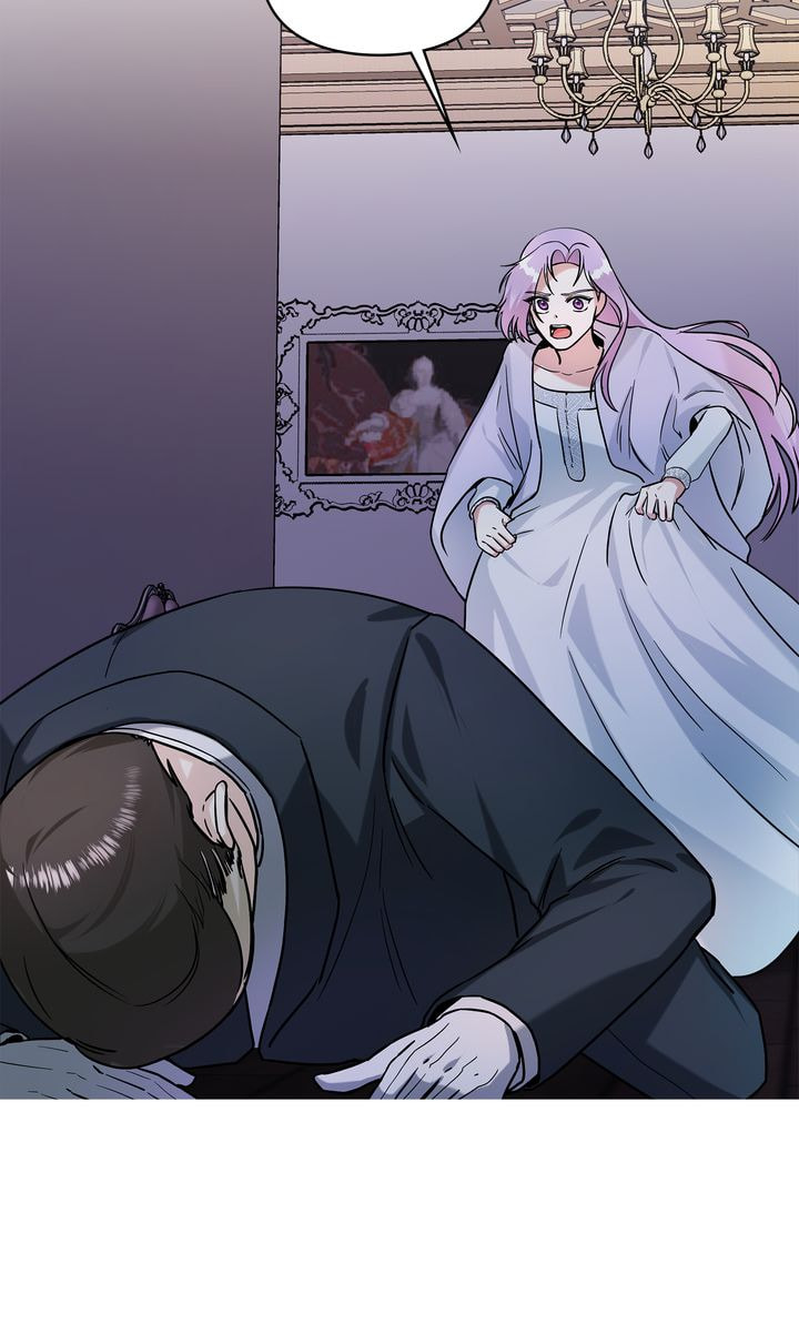 Read Kneel Before Me chapter 31 image 22 on Lezhin