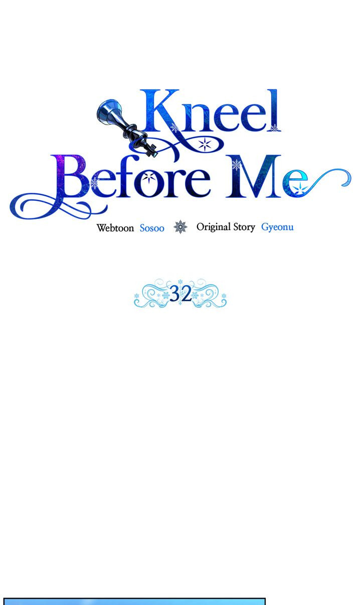 Read Kneel Before Me chapter 32 image 15 on Lezhin
