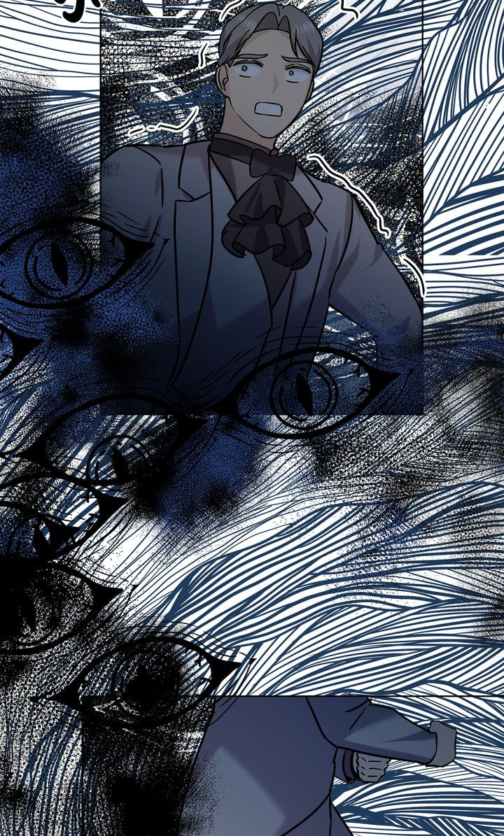 Read Kneel Before Me chapter 36 image 64 on Lezhin