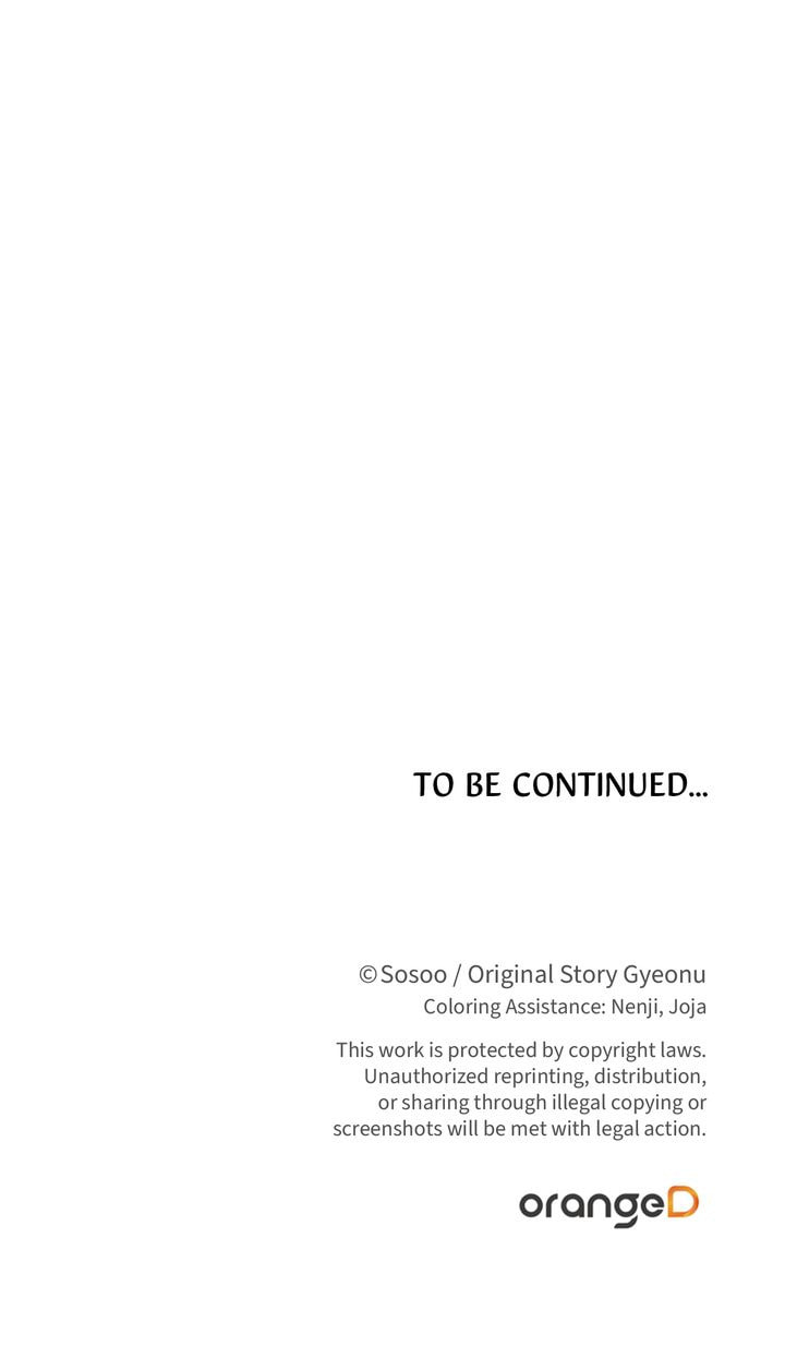 Read Kneel Before Me chapter 36 image 85 on Lezhin