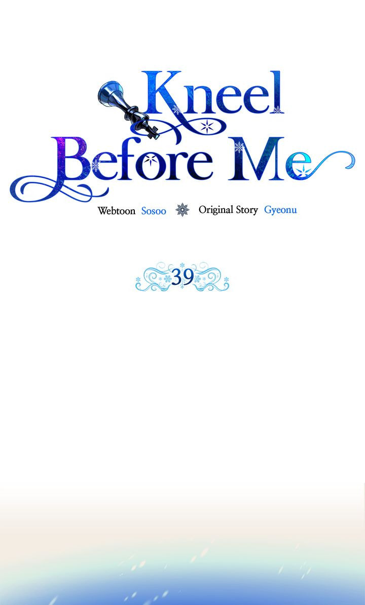 Read Kneel Before Me chapter 39 image 9 on Lezhin