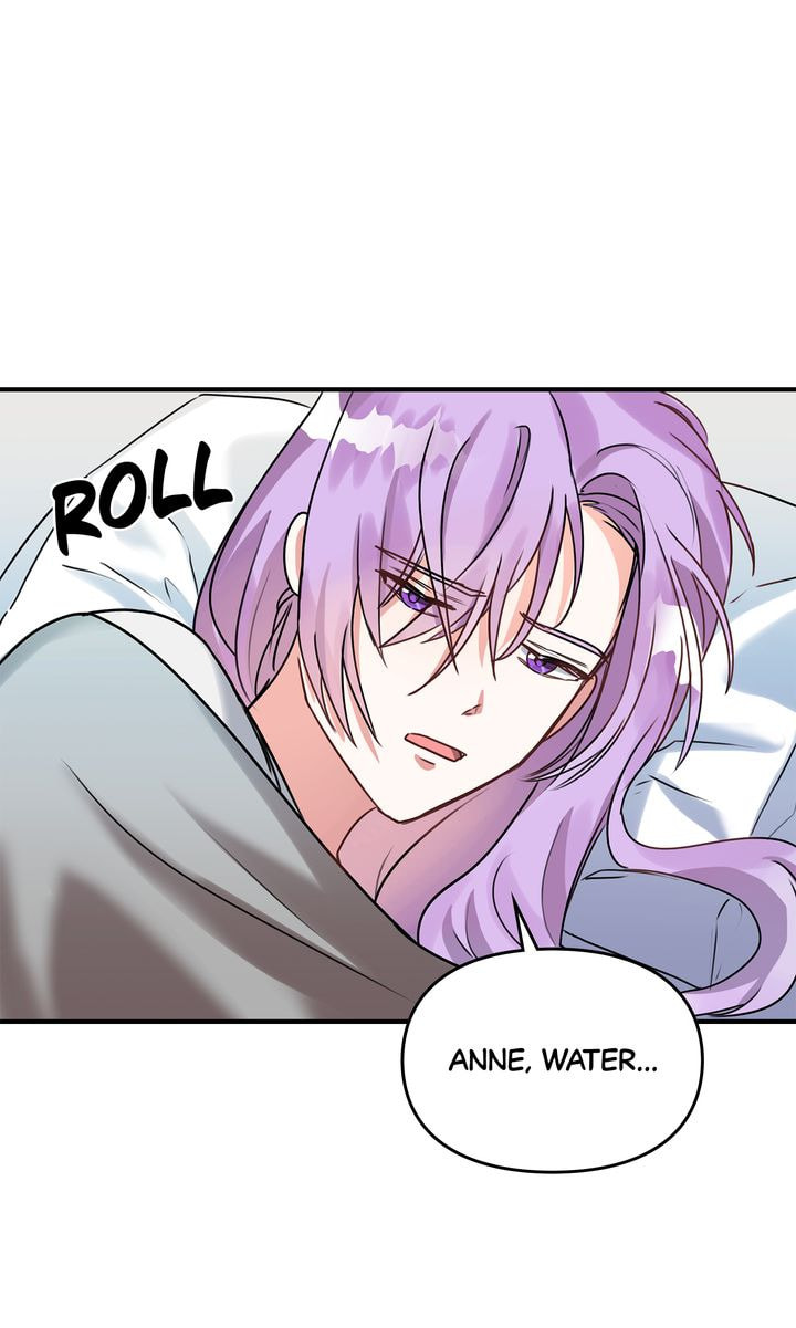Read Kneel Before Me chapter 4 image 17 on Lezhin