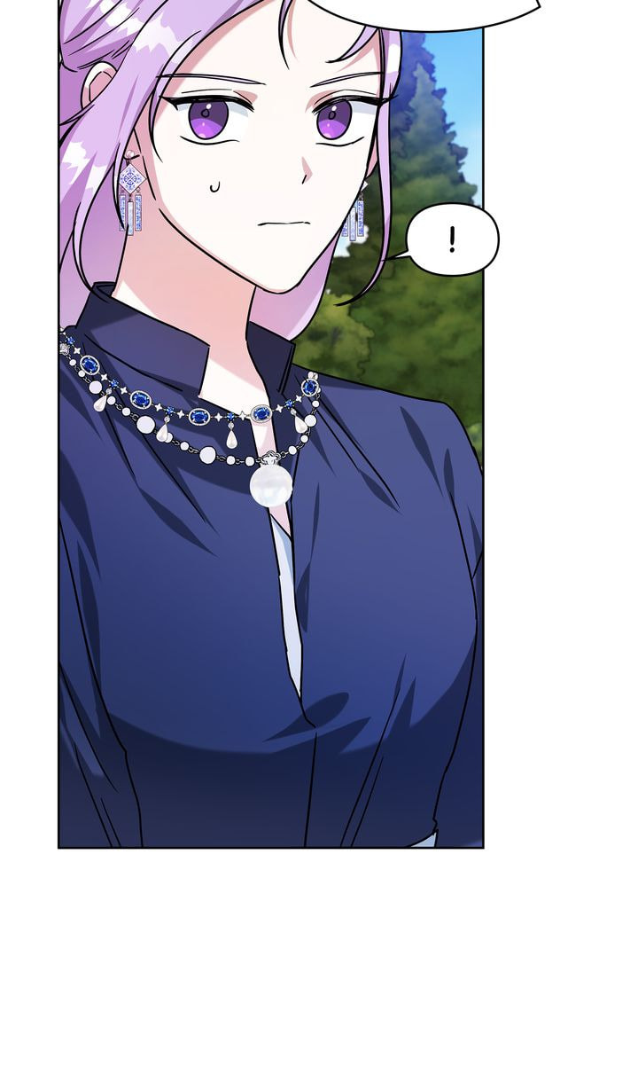 Read Kneel Before Me chapter 43 image 14 on Lezhin