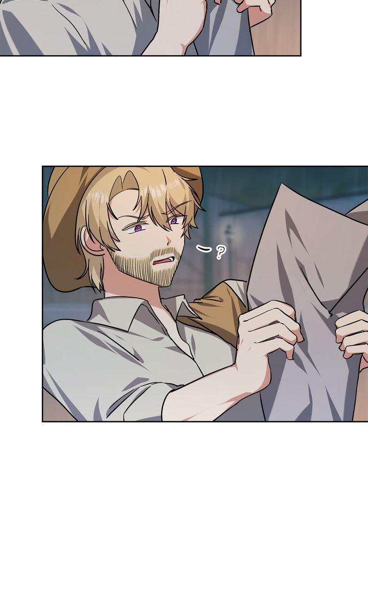 Read Kneel Before Me chapter 43 image 87 on Lezhin