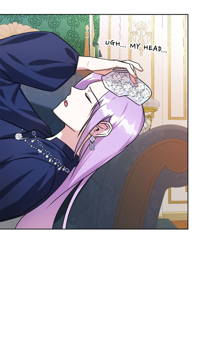 Read Kneel Before Me chapter 44 image 34 on Lezhin