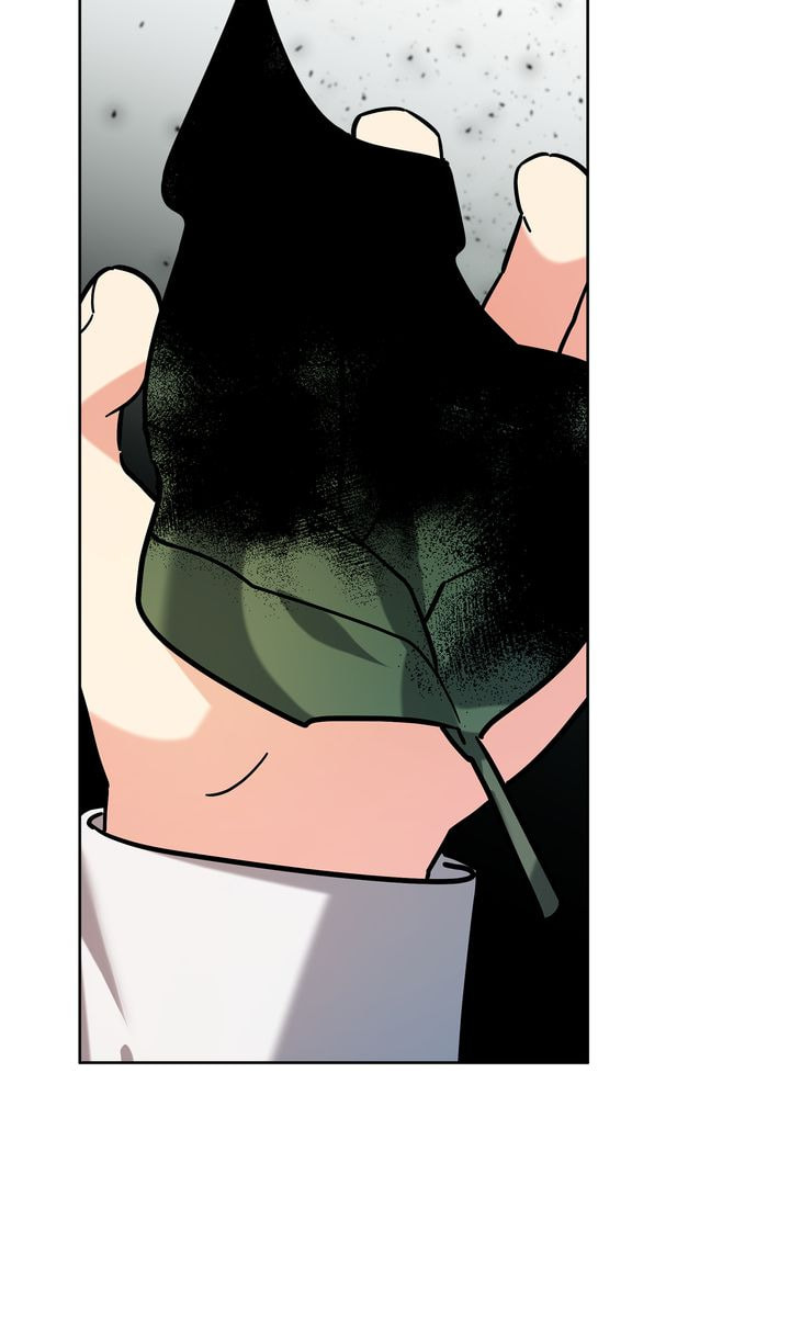 Read Kneel Before Me chapter 48 image 18 on Lezhin