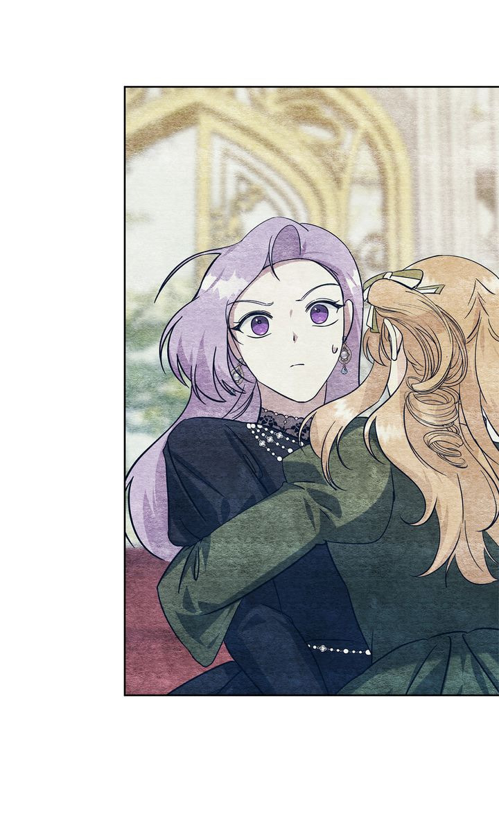 Read Kneel Before Me chapter 48 image 52 on Lezhin