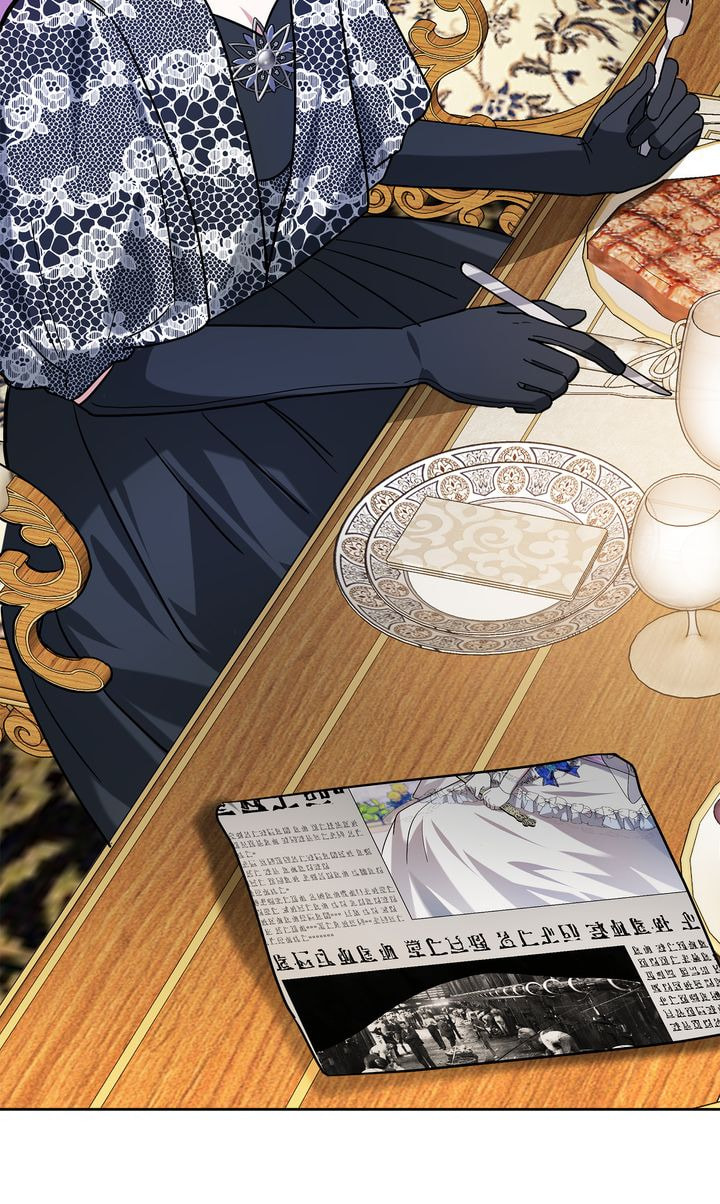 Read Kneel Before Me chapter 48 image 66 on Lezhin