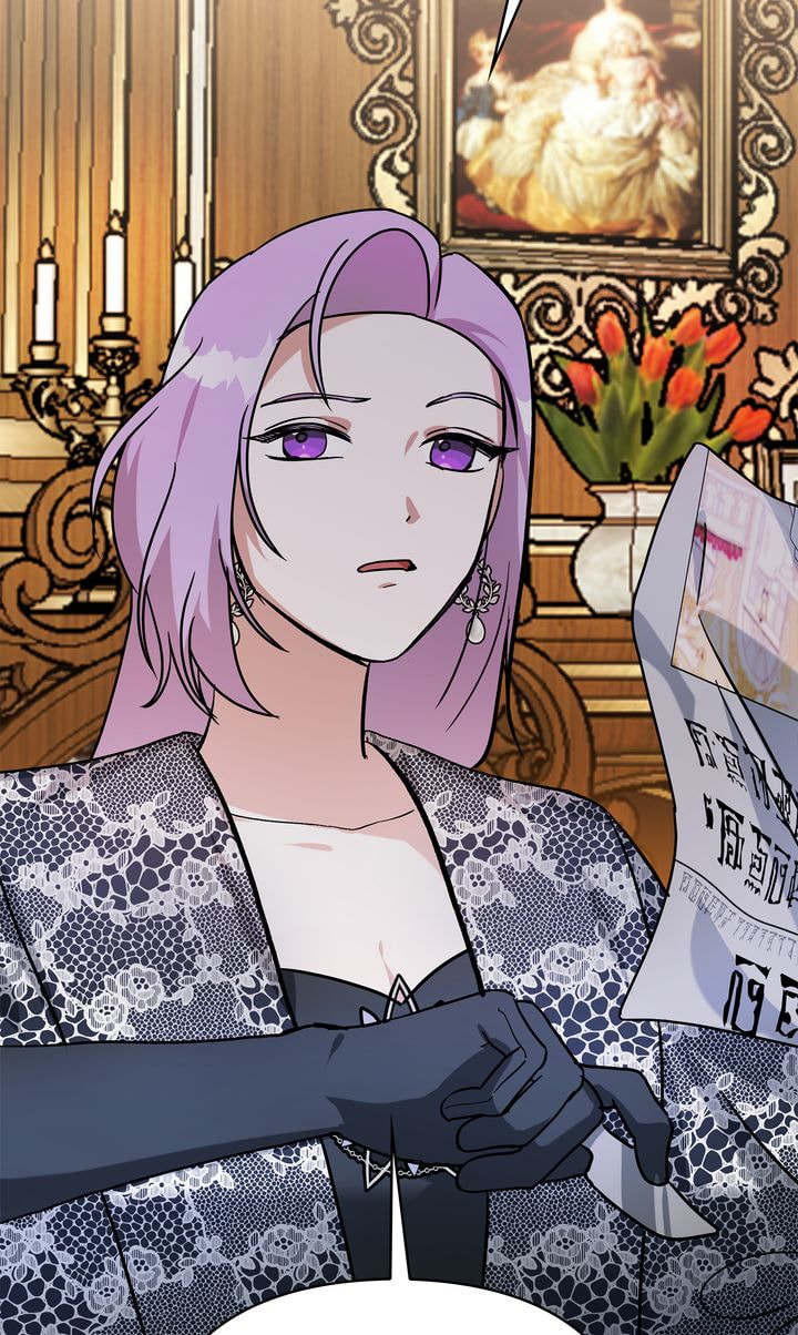 Read Kneel Before Me chapter 48 image 70 on Lezhin