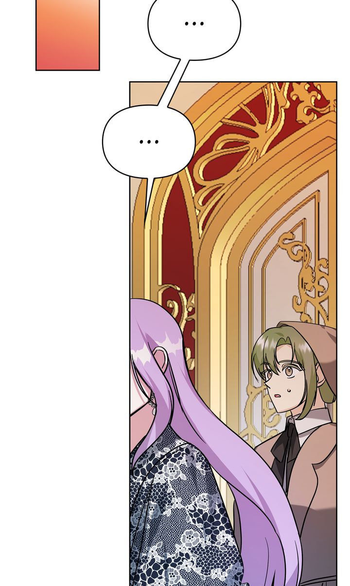 Read Kneel Before Me chapter 48 image 91 on Lezhin
