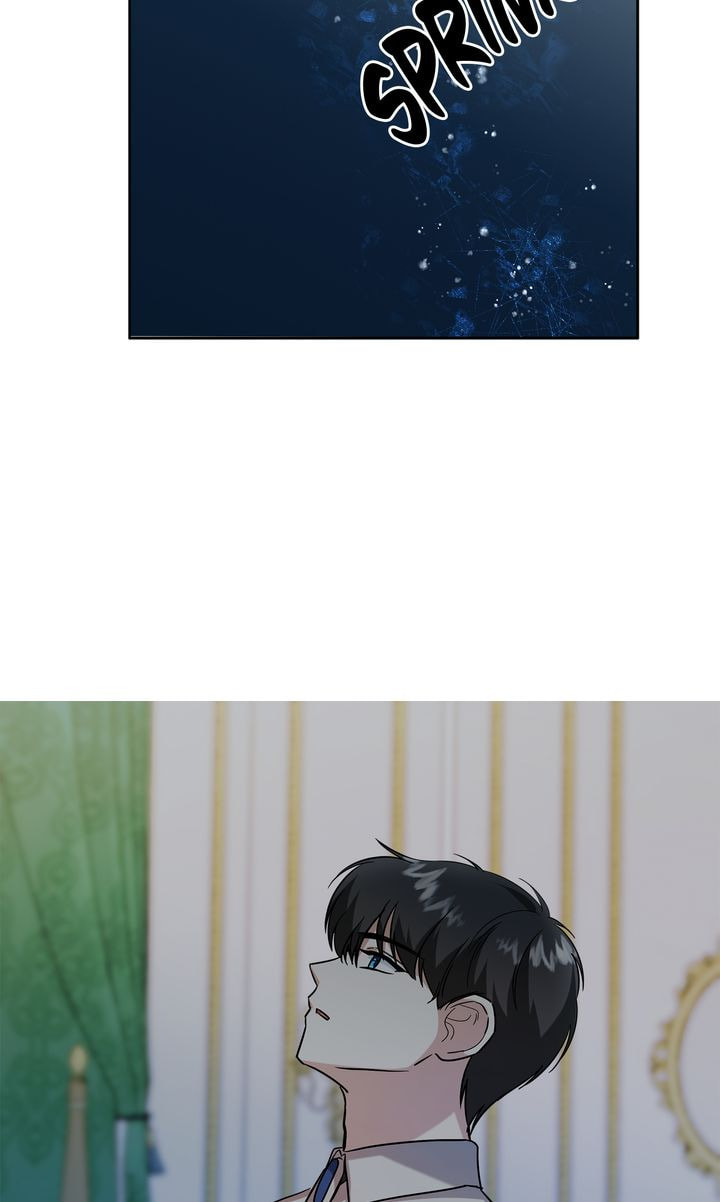 Read Kneel Before Me chapter 49 image 95 on Lezhin