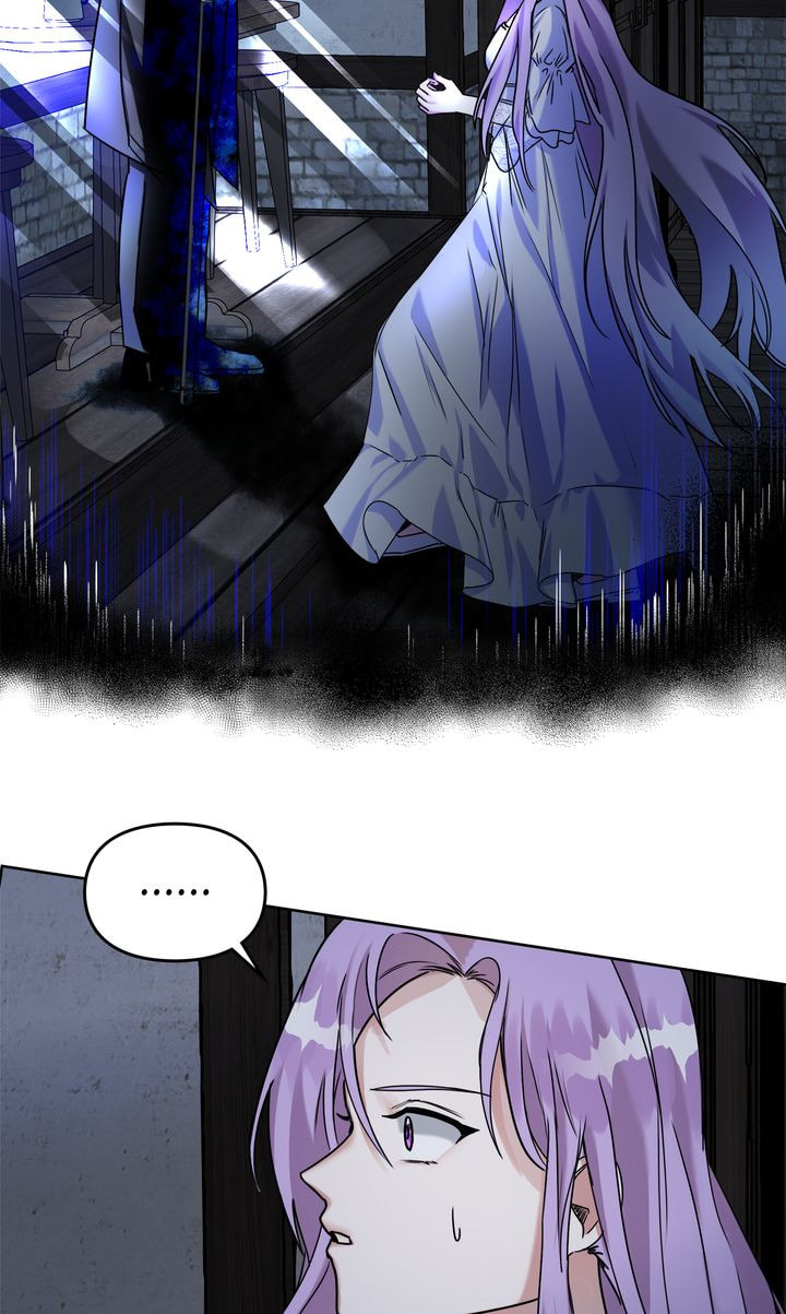 Read Kneel Before Me chapter 5 image 19 on Lezhin