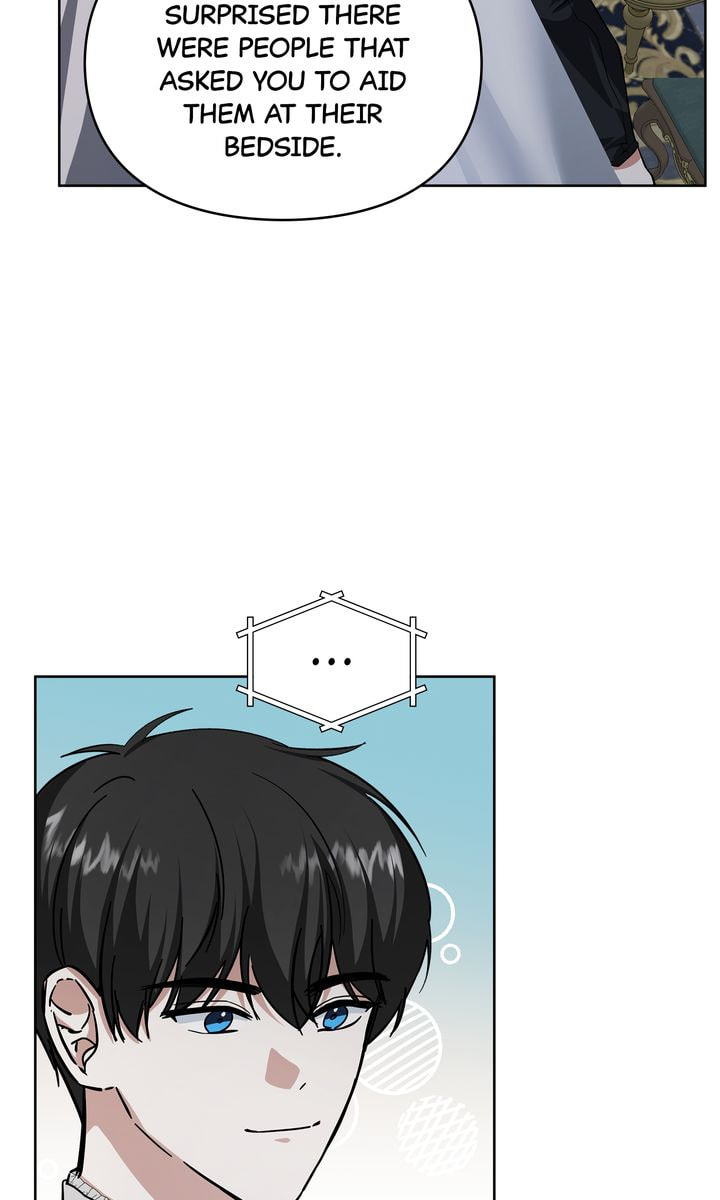 Read Kneel Before Me chapter 51 image 11 on Lezhin