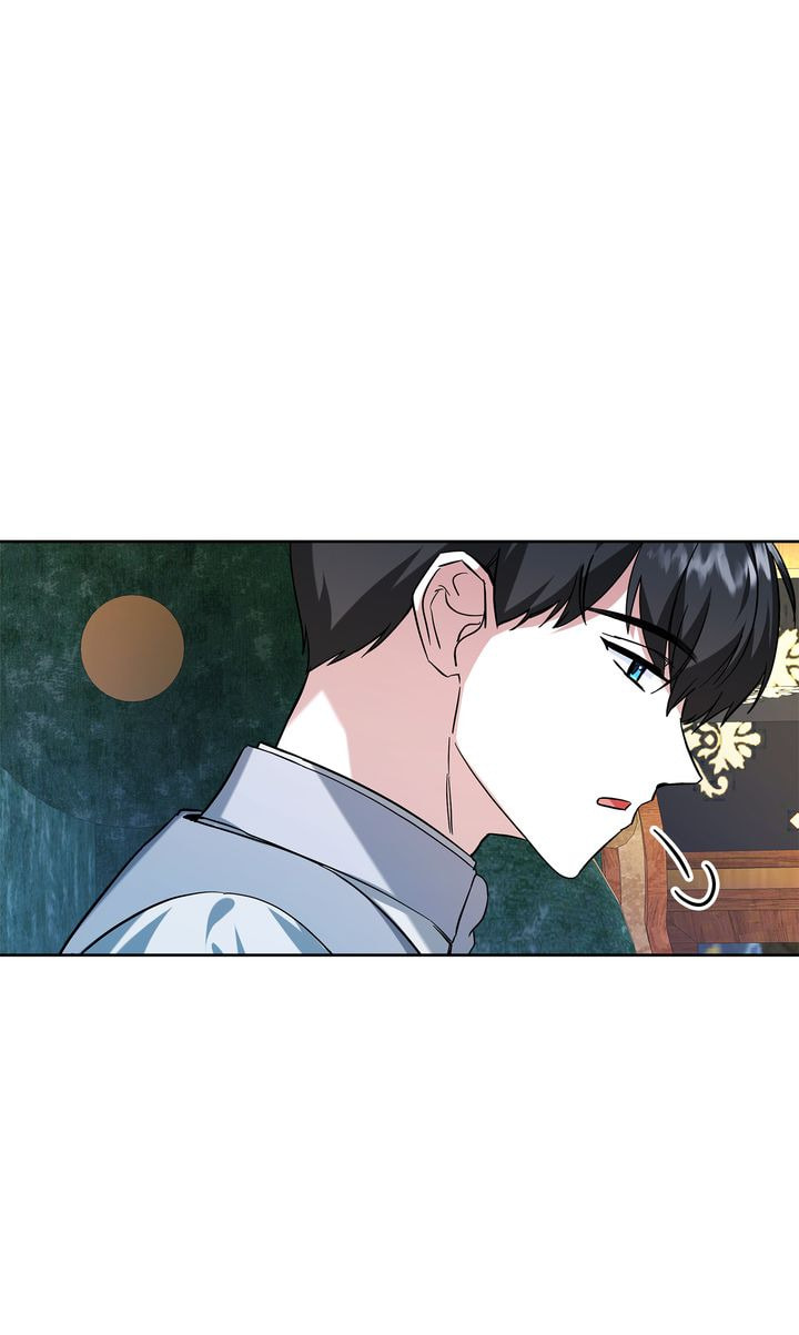 Read Kneel Before Me chapter 52 image 11 on Lezhin