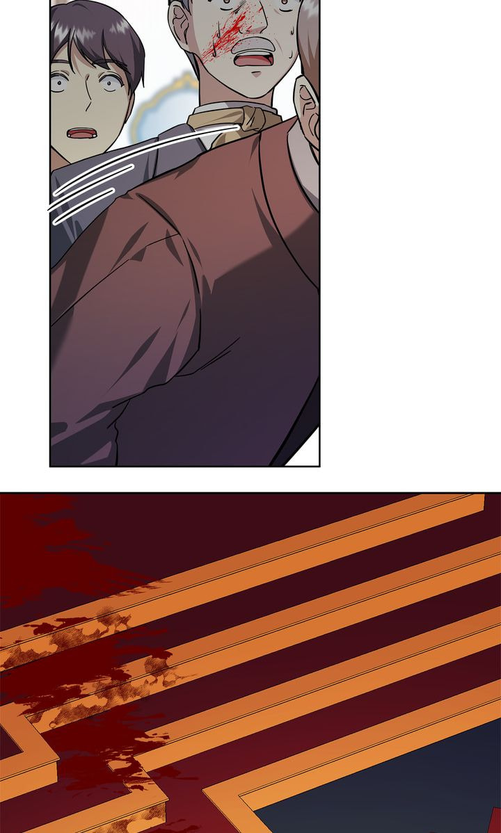 Read Kneel Before Me chapter 56 image 29 on Lezhin