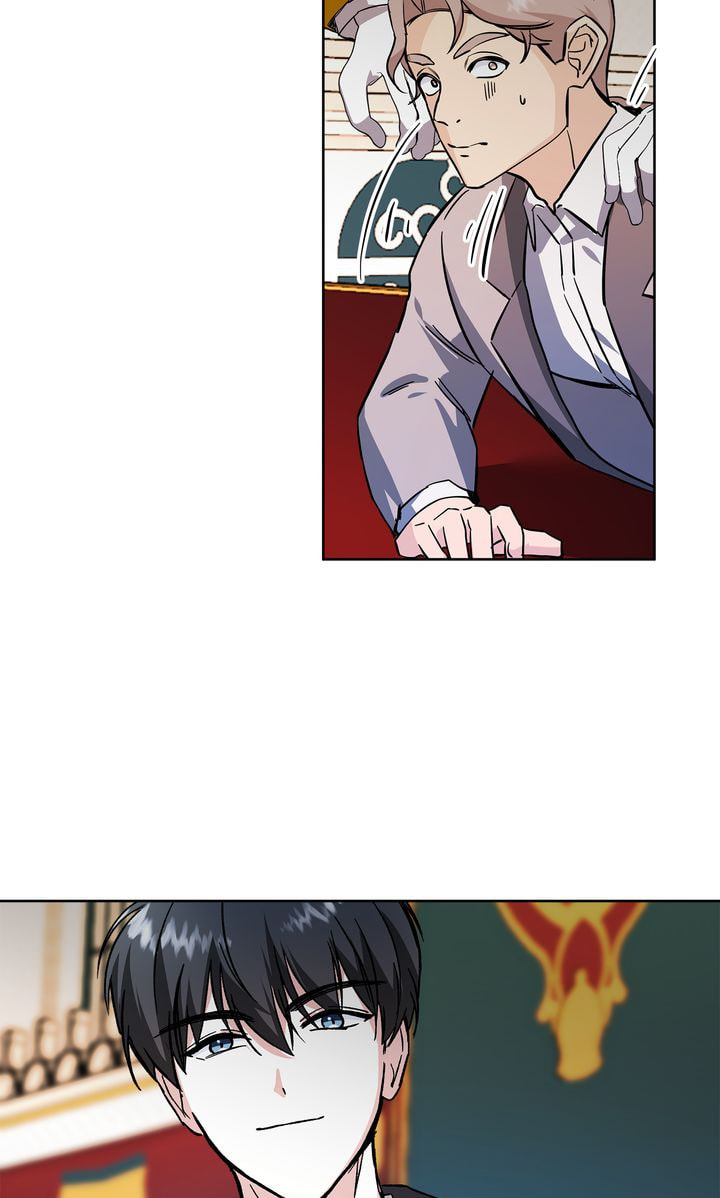 Read Kneel Before Me chapter 56 image 5 on Lezhin