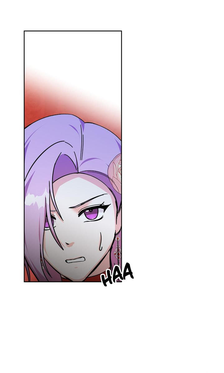 Read Kneel Before Me chapter 58 image 58 on Lezhin