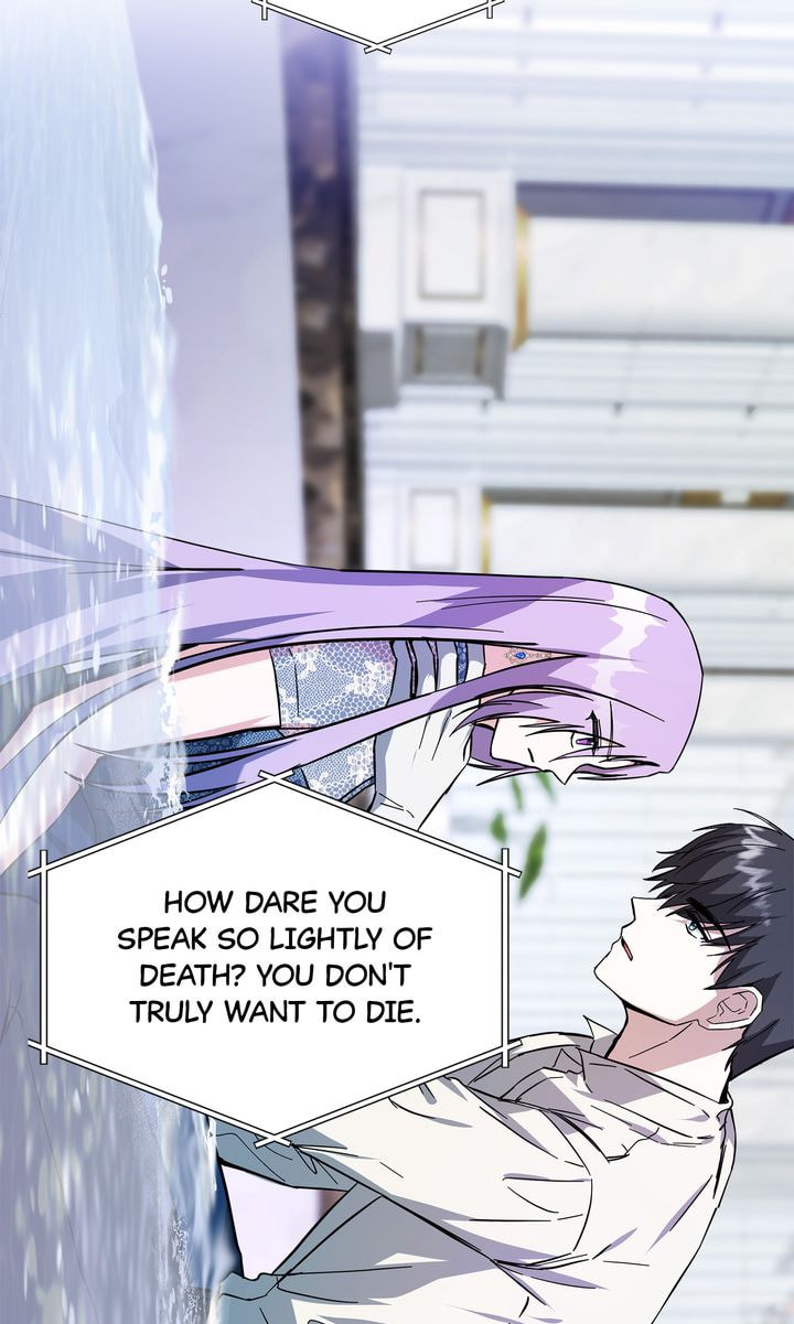 Read Kneel Before Me chapter 61 image 114 on Lezhin