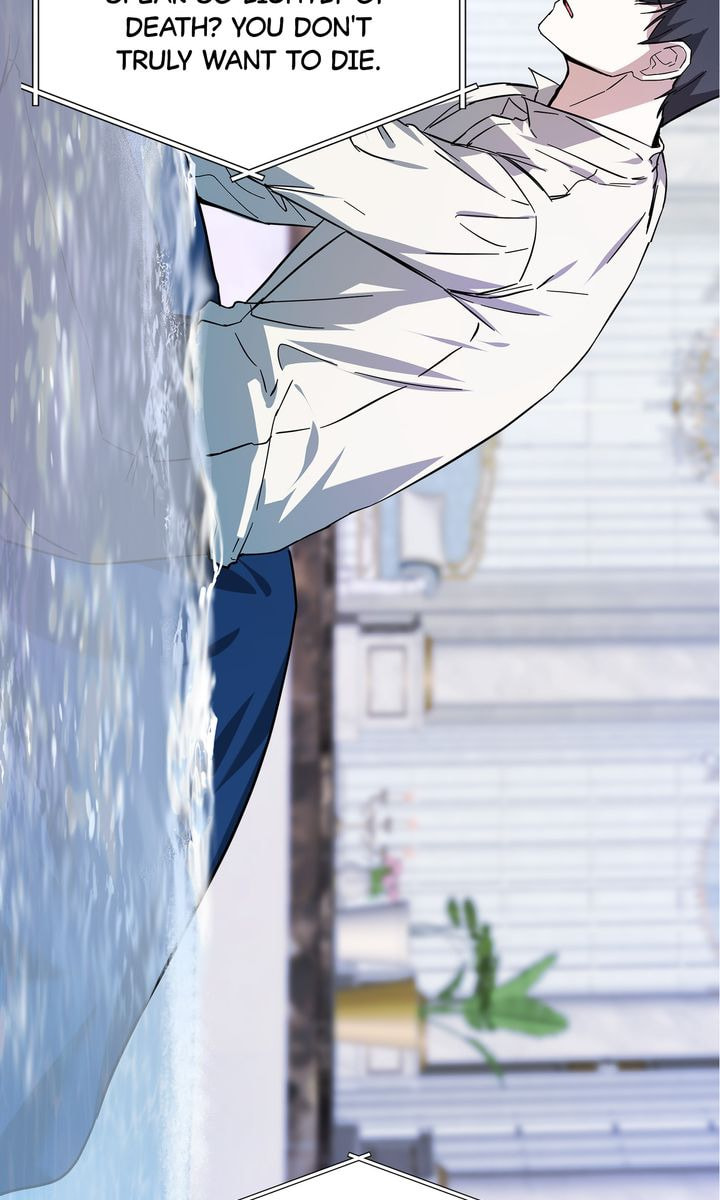 Read Kneel Before Me chapter 62 image 2 on Lezhin