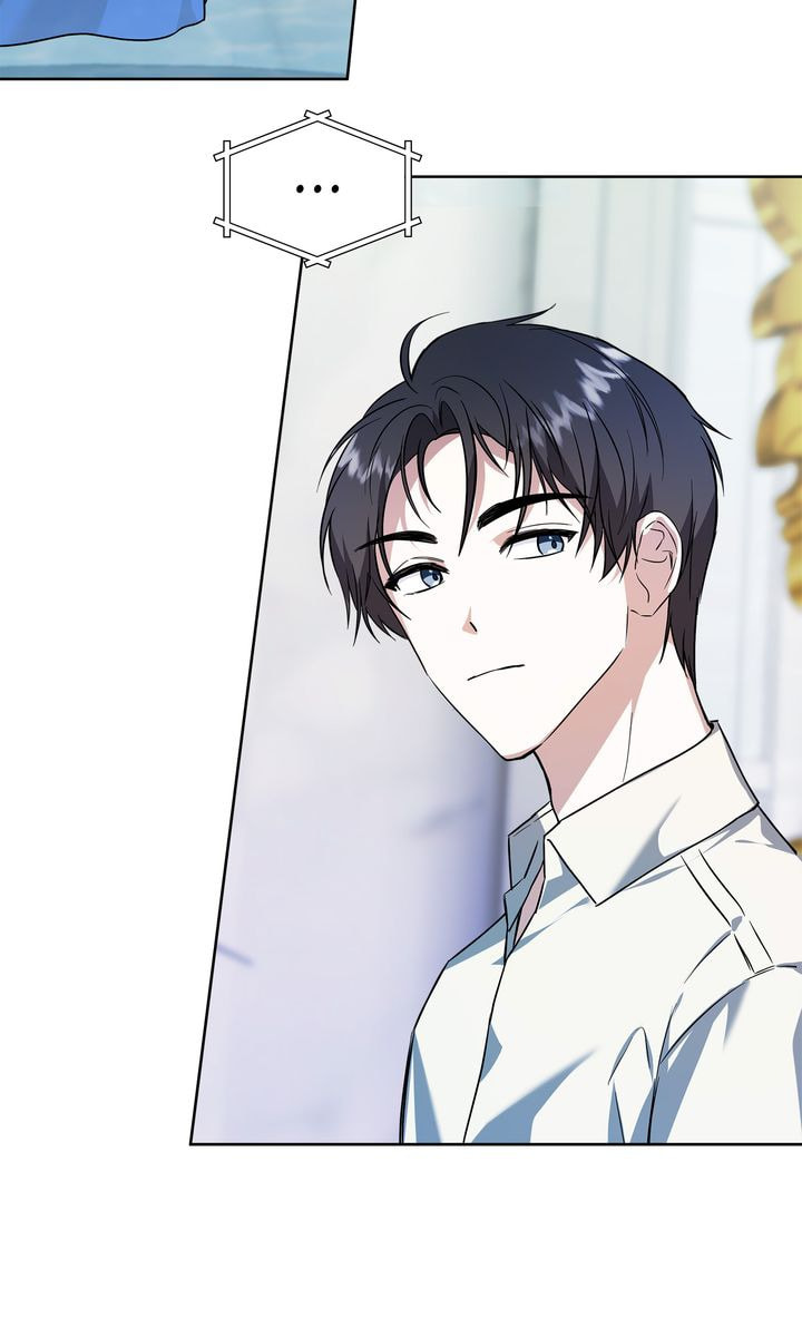 Read Kneel Before Me chapter 62 image 22 on Lezhin