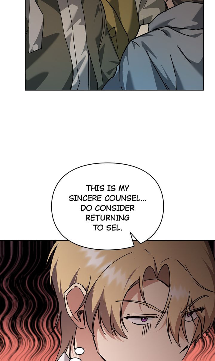 Read Kneel Before Me chapter 64 image 42 on Lezhin