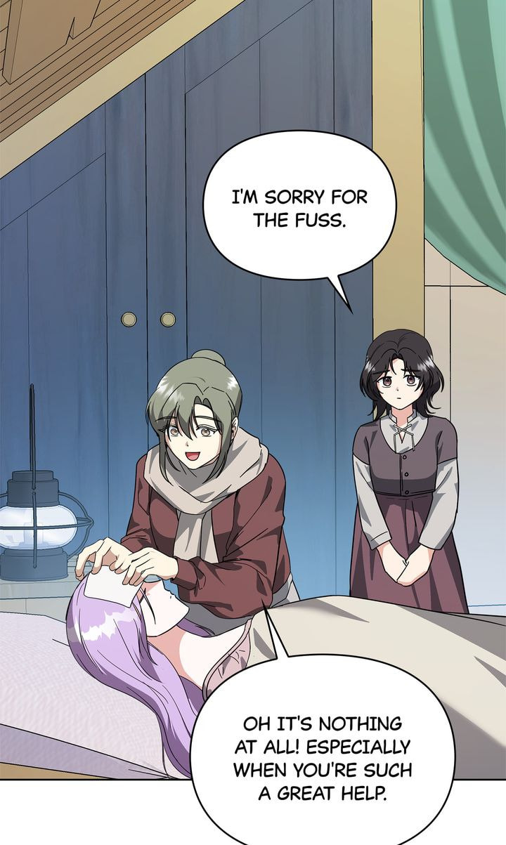 Read Kneel Before Me chapter 65 image 18 on Lezhin