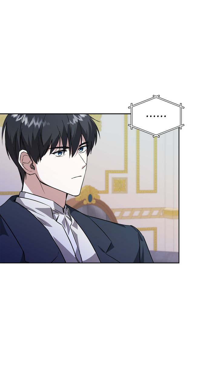 Read Kneel Before Me chapter 66 image 20 on Lezhin