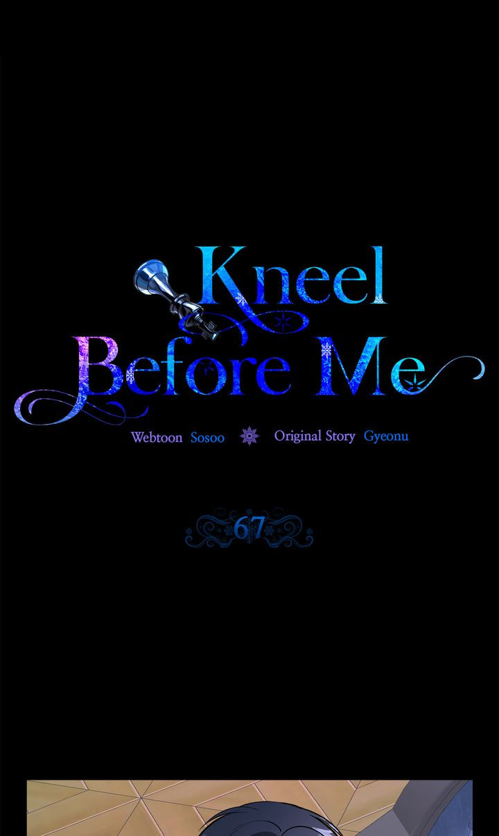Read Kneel Before Me chapter 67 image 2 on Lezhin