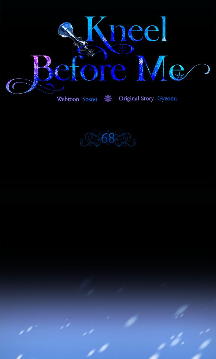 Read Kneel Before Me chapter 68 image 27 on Lezhin