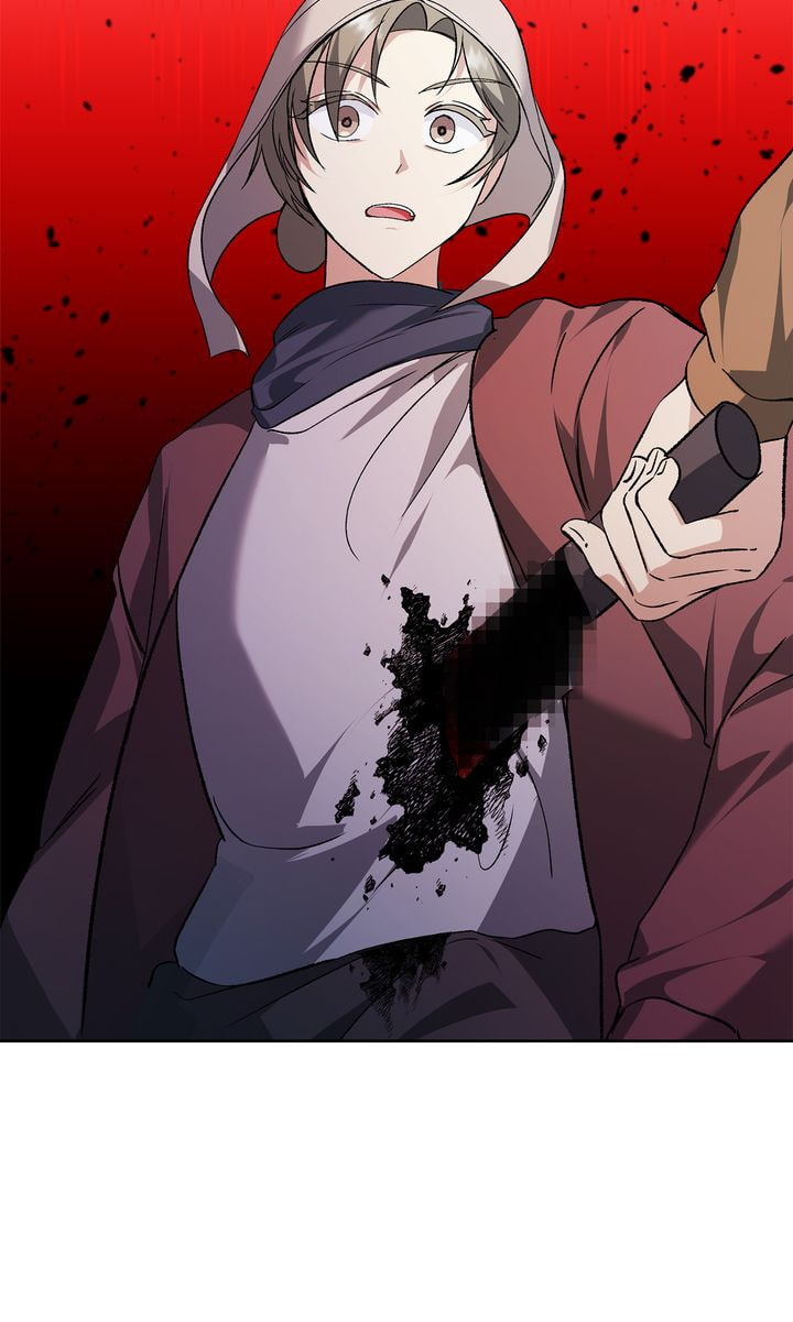 Read Kneel Before Me chapter 70 image 50 on Lezhin