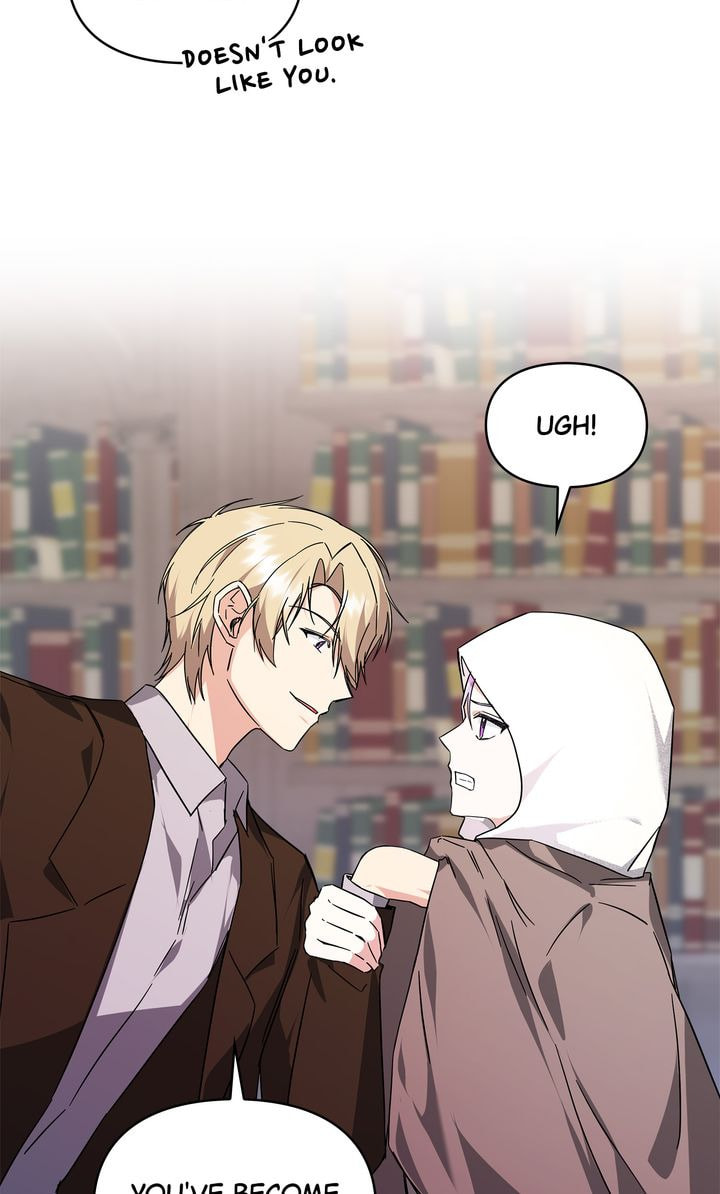 Read Kneel Before Me chapter 73 image 4 on Lezhin