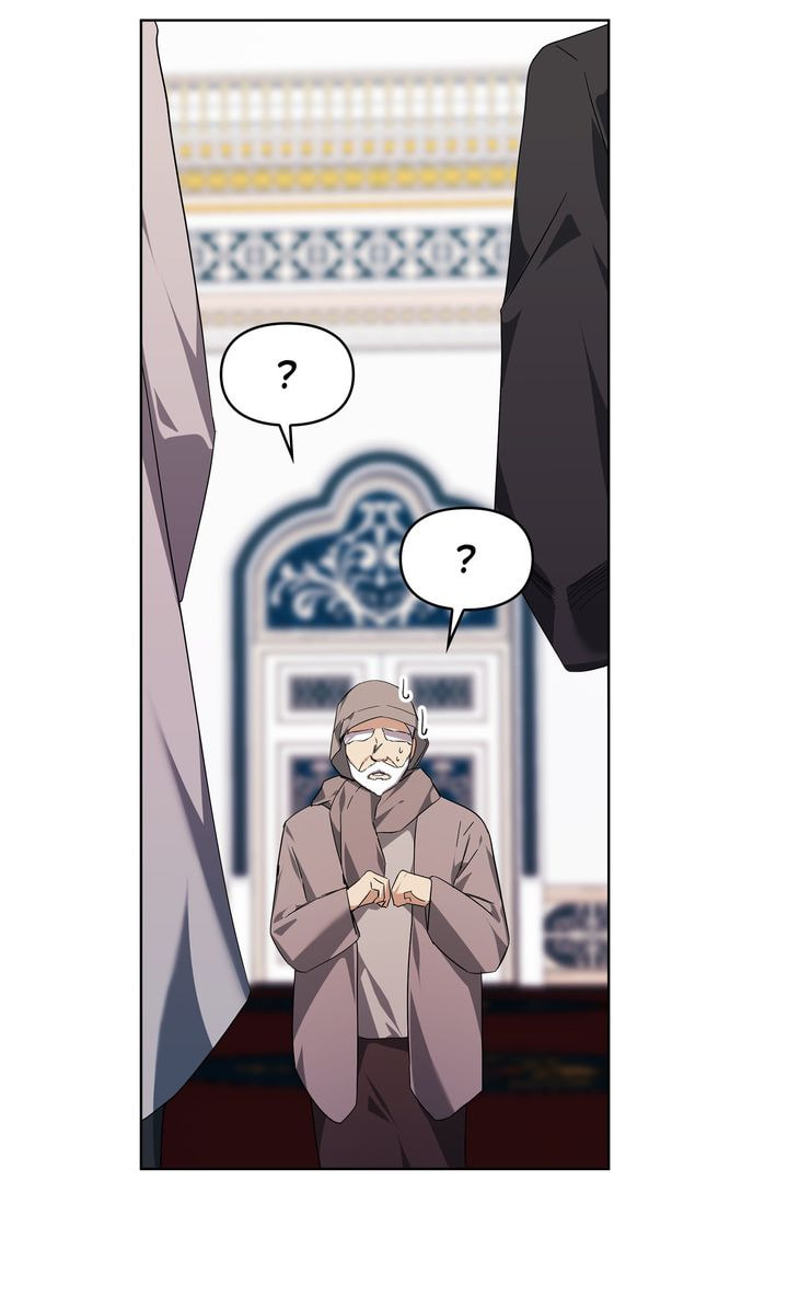Read Kneel Before Me chapter 74 image 11 on Lezhin