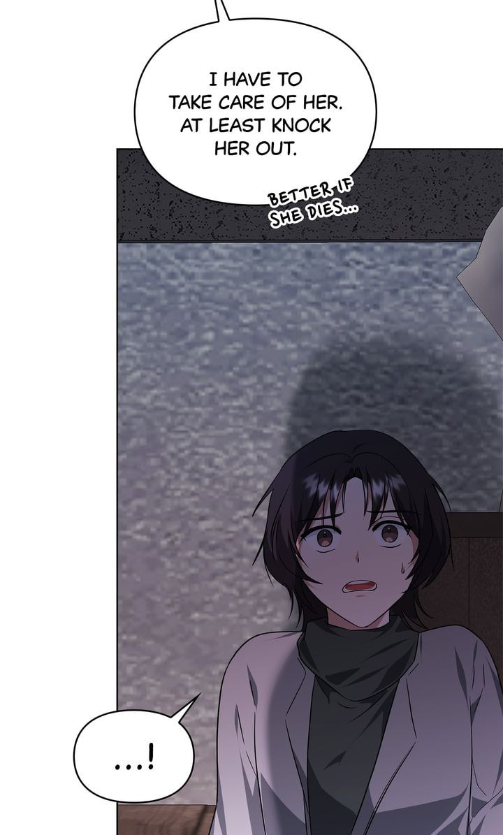 Read Kneel Before Me chapter 74 image 51 on Lezhin